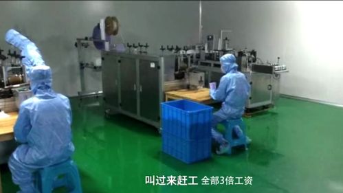 “我們不漲價(jià)” 浙江一口罩廠復(fù)工背后，經(jīng)銷商與市場的價(jià)格博弈